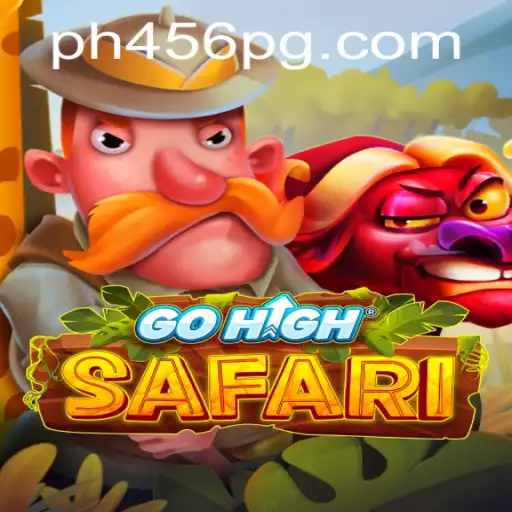 Exploring the Exciting World of GoHighSafari: A New Adventure Awaits