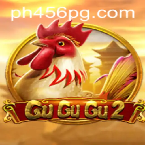 Delving Into the Excitement of GuGuGu2: A Comprehensive Guide